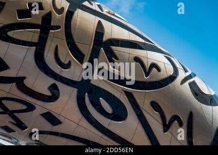 Dubai, United Arab Emirates - November 13, 2020: Closeup pattern of Arabic letters on The Museum of The Future in Dubai downtown built for EXPO 2020 s Stock Photo