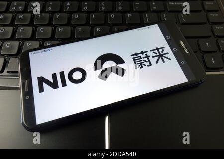 Nio logo icon Stock Photo - Alamy