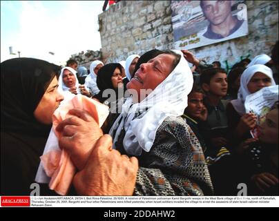 Palestinian village of Beit Rima in the municipality of Bani Zeid al ...