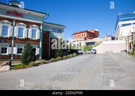 Irkutsk, Russia - September 18, 2016: Street in the Irkutsk Sloboda area (130 Quarter), Russia. Stock Photo