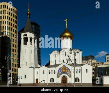 The Old Believers Church of St. Nicholas the Wonderworker in Moscow Stock Photo