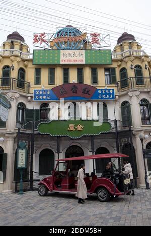 HENGDIAN, ZHEJIANG/ CHINA: OCT-21 2020: The Hengdian’s world studio for shooting film studio, The Chinsese car  style for the prop of the screen in th Stock Photo