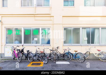 A typical neighborhood in Osaka, Japan Stock Photo