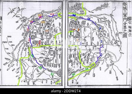 Korean old maps Three divisions of Hanyang(Seoul)01. Stock Photo