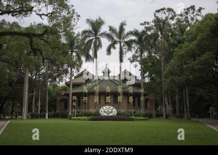 Sun yat-sen university Stock Photo