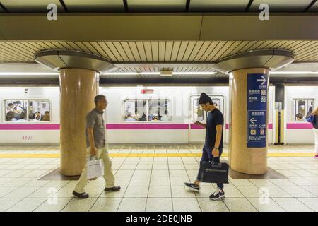 Ueno Station in Tokyo, Japan Stock Photo