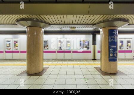 Ueno Station in Tokyo, Japan Stock Photo