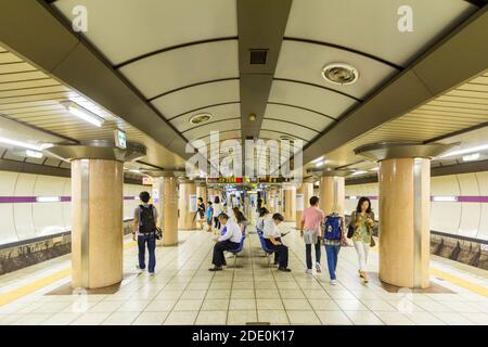 Ueno Station in Tokyo, Japan Stock Photo