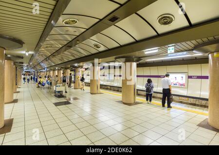 Ueno Station in Tokyo, Japan Stock Photo