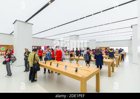 The Apple store in Taipei 101, Taiwan Stock Photo