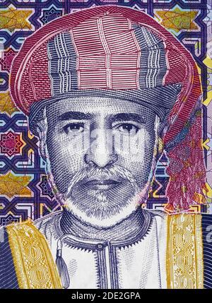 Sultan Qaboos bin Said al Said face portrait on the Oman 1 rial (2015) banknote close up macro, Omani currency closeup Stock Photo