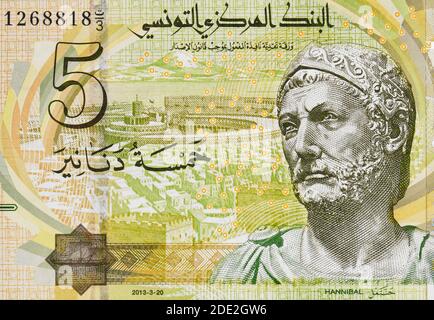 Hannibal portrait on Tunisia 5 dinars (2013) banknote closeup, Tunisian money close up Stock Photo