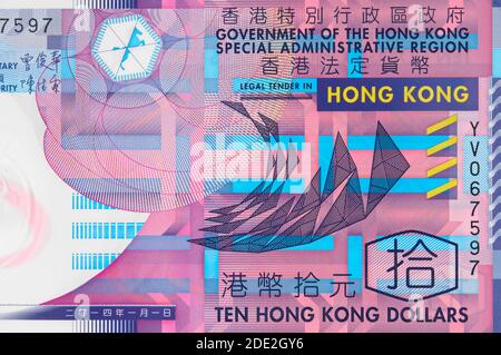 Geometric design on Hong Kong 10 dollars (2014) banknote close up, HongKong money closeup Stock Photo