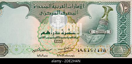 United Arab Emirates ten dirham banknote, UAE Emirati money closeup Stock Photo