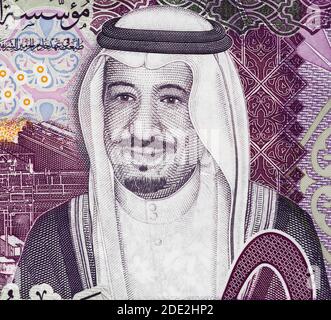Saudi Arabia King Salman portrait on 5 riyal (2016) banknote macro, Saudi Arabian money closeup Stock Photo