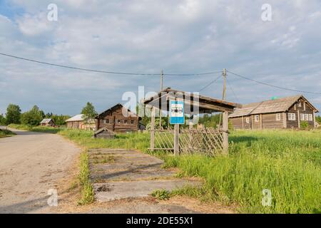 Kinerma, Republic of Karelia, Russian Federation Stock Photo