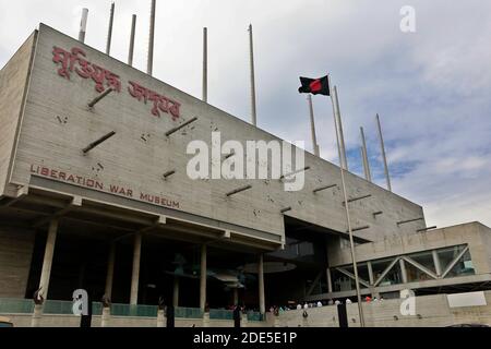 Dhaka, Bangladesh - November 27, 2020: The Liberation War Museum is a museum in Sher-e-Bangla Nagar in Dhaka, Bangladesh, which commemorates the Bangl Stock Photo