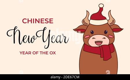 Cute Christmas card with cow or bull. Ox is symbol of the year 2021 according to the Chinese calendar. Ready-to-print greeting card with handwritten Stock Vector