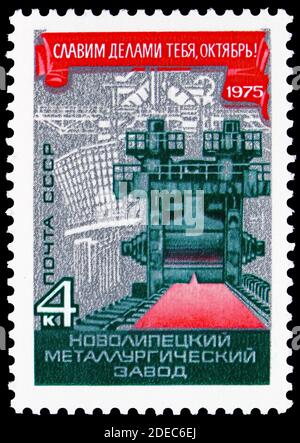 MOSCOW, RUSSIA - OCTOBER 25, 2020: Postage stamp printed in Soviet Union shows Rolling Mill, Novolipetsk Steel Works, 58th Anniversary of Great Octobe Stock Photo