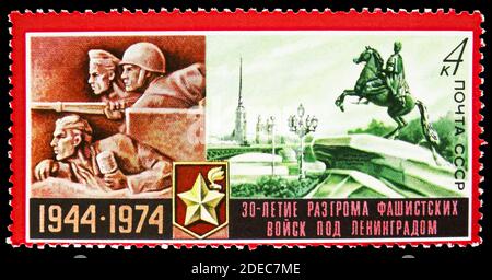 MOSCOW, RUSSIA - OCTOBER 25, 2020: Postage stamp printed in Soviet Union devoted to 30th Anniversary of Soviet Victory in Battle of Leningrad, serie, Stock Photo