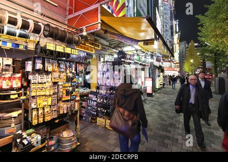 TOKYO, JAPAN - DECEMBER 1, 2016: People visit an electronic components store in Akihabara district of Tokyo, Japan. Akihabara is also known as Electri Stock Photo