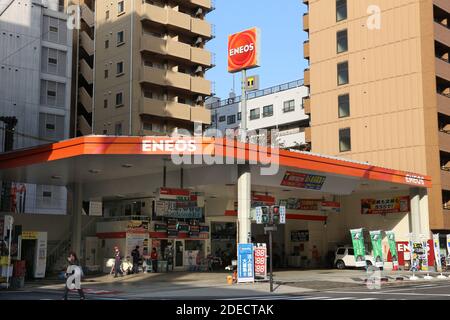 OSAKA, JAPAN - NOVEMBER 22, 2016: Eneos gas station in Osaka, Japan. Eneos is a brand of Nippon Oil (part of JX Holdings). Nippon Oil was founded in 1 Stock Photo