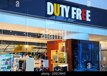 Duty Free tourist gift shop inside Terminal 3 at Malaga airport, Malaga, Spain. Stock Photo