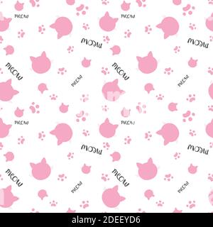 Seamless pattern of pink cat heads on a white background. Vector illustration. Silhouette of an animal. Wallpaper and fabric design and decor. Stock Vector