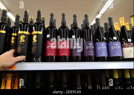 Wine bottles in a store Stock Photo