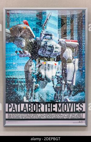 The Next Generation: Patlabor (TV Series 2014–2015) - IMDb