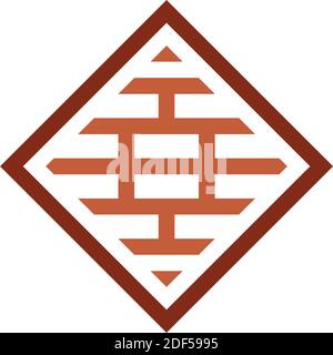 brick logo symbol vector wall icon Stock Vector
