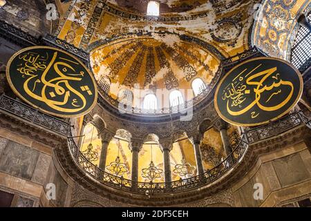 Istanbul, Turkey, 04 September, 2019: Interior view of the Hagia Sophia (Ayasofya)  musem. Stock Photo