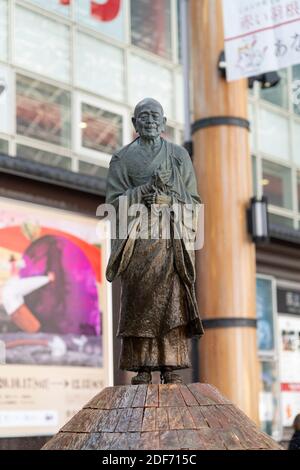 Statue of Gyoki (668–749),  Japanese Buddhist priest of the Nara period, in front of Kintetsu Nara Station, Nara City, Nara Prefecture, Japan Stock Photo