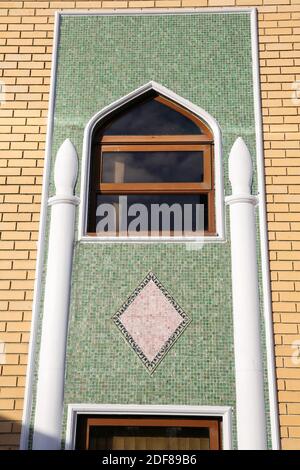 An exterior view of London Islamic Cultural Society and Mosque also known as Wightman Road Mosque in north London. Stock Photo