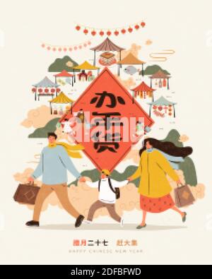 Happy Asian family holding hands and shopping from kiosks together, Text: Chinese new year purchase Stock Vector