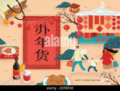 Miniature Asian family walking in outdoor market, concept of buying food for Spring festival, Text: Chinese new year shopping Stock Vector