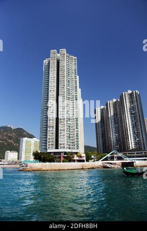 South Horizons residential complex on Ap Lei Chau island in Hong Kong. Stock Photo
