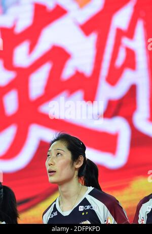 Jiangmen, China's Guangdong Province. 6th Dec, 2020. Zhu Ting of Tianjin team reacts before the Goup C match between Tianjin team and Liaoning team at the thrid stage of the 2020-2021 season Chinese Women's Volleyball Super League in Jiangmen, south China's Guangdong Province, Dec. 6, 2020. Credit: Liu Dawei/Xinhua/Alamy Live News Stock Photo