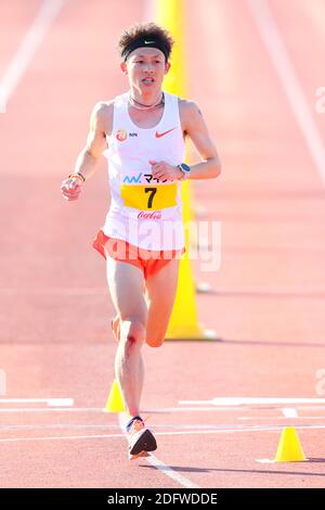 Fukuoka, Japan. 6th Dec, 2020. Jo Fukuda Marathon : 2020 Fukuoka International Marathon Start & Goal Heiwadai Athletic Stadium in Fukuoka, Japan . Credit: Naoki Nishimura/AFLO SPORT/Alamy Live News Stock Photo