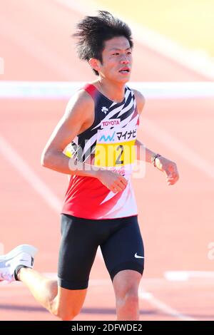 Fukuoka, Japan. 6th Dec, 2020. Taku Fujimoto Marathon : 2020 Fukuoka International Marathon Start & Goal Heiwadai Athletic Stadium in Fukuoka, Japan . Credit: Naoki Nishimura/AFLO SPORT/Alamy Live News Stock Photo