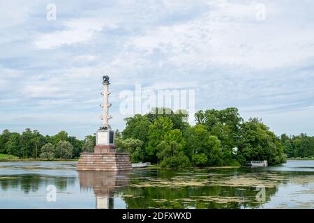 St. Petersburg, Pushkin, Russia. - August 22, 2020. View of the pond with the Chesme column in Catherine Park. Local tourism, history, culture concept Stock Photo