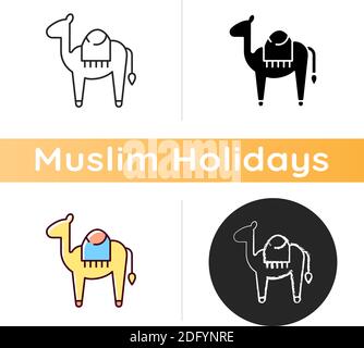 Camel icon Stock Vector