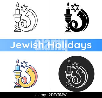 Shofar icon Stock Vector