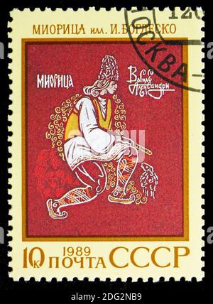 MOSCOW, RUSSIA - NOVEMBER 10, 2018: A stamp printed in USSR (Russia) shows , Epic Poems of Nations of USSR serie, circa 1989 Stock Photo