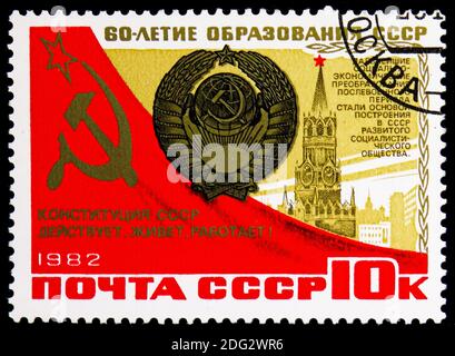 MOSCOW, RUSSIA - NOVEMBER 10, 2018: A stamp printed in USSR (Russia) shows Moscow Kremlin, 60th Anniversary of USSR serie, circa 1982 Stock Photo