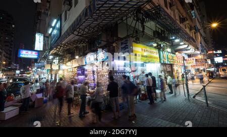 People at fish market in Hong Kong Stock Photo