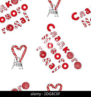 Seamless pattern, red heart shaped lollipop. Festive packaging, Christmas wrapping paper. Inscription sweet new year Stock Vector