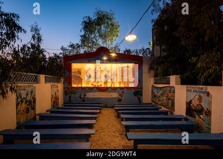Vintage Greek Shadow Theater Stock Photo