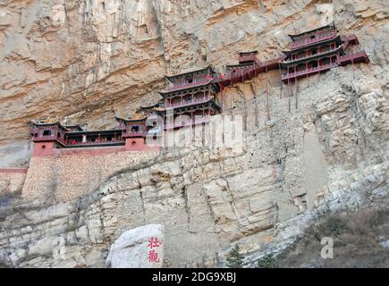 The Hanging Temple or Hanging Monastery near Datong in Shanxi Province, China. The Chinese characters mean 'spectacular'. Stock Photo