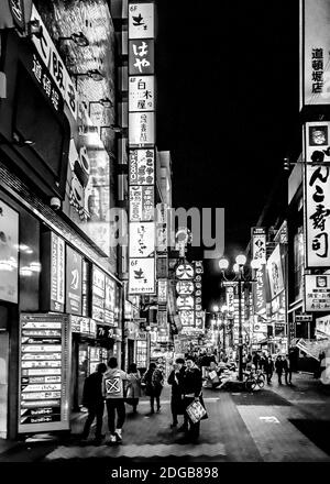 Osaka Urban Night Scene, Japan Stock Photo